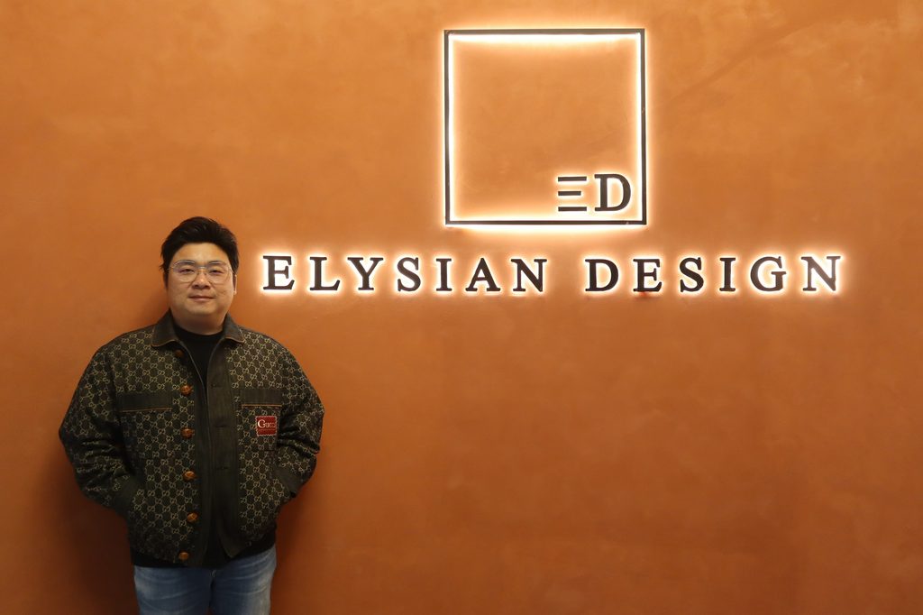 Elysian05.jpg